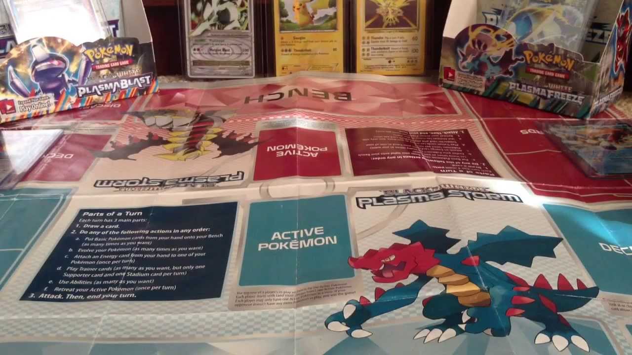 Trade Video! -Nick