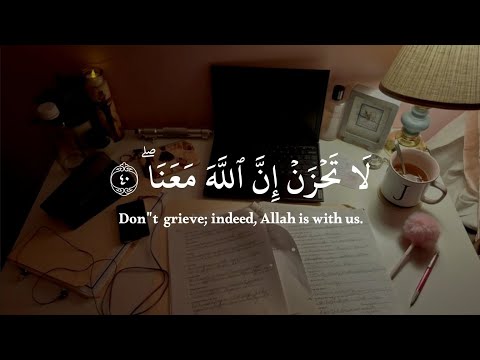 ثلاث ساعات كاملة🕒🎧|تلاوة القران بصوت عبدالرحمن مسعد للدراسة والتركيز 📚|Study Session Quran For Sleep