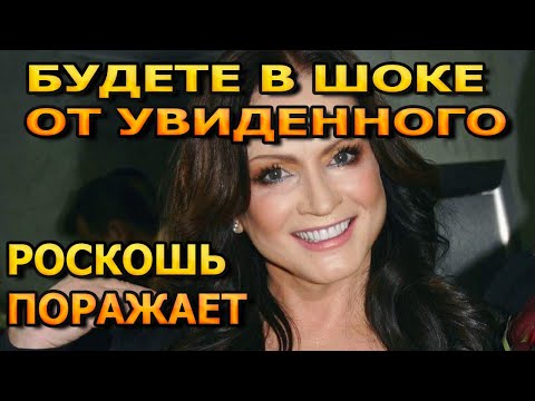 Video: Əfsanəvi Müğənni Sofia Rotarunun Mülayim Makiyajı, Stresi Yoxdur Və Daha 9 Gözəllik Sirri