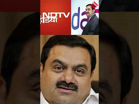NDTV में अडानी ग्रुप की हिस्सेदारी पर जयराम नरेश का तंज