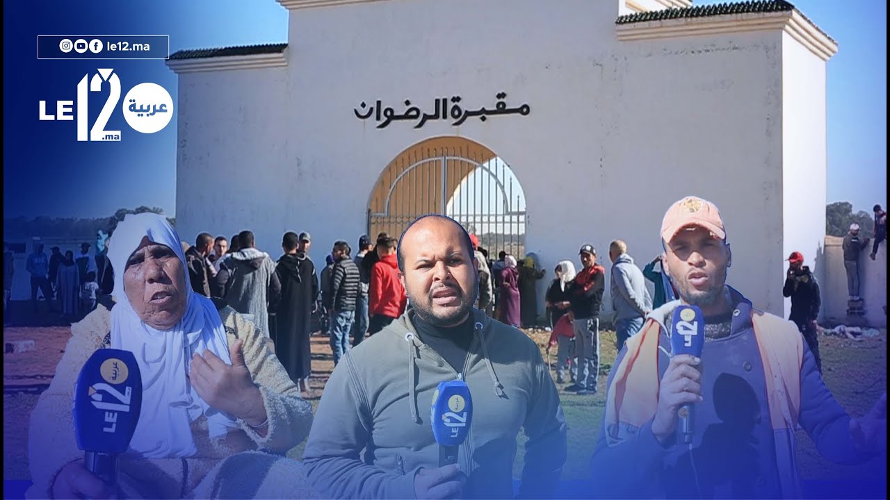 حفار القبور يكشف حصريا قصة قبر ميت القنيطرة