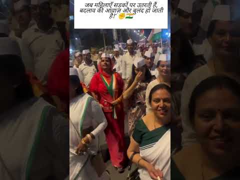🙏🙏CJP जिंदाबाद फॉलो #shorts #shortvideo #song #short #shortsfeed #subscribe #viral #viralvideo #vlog
