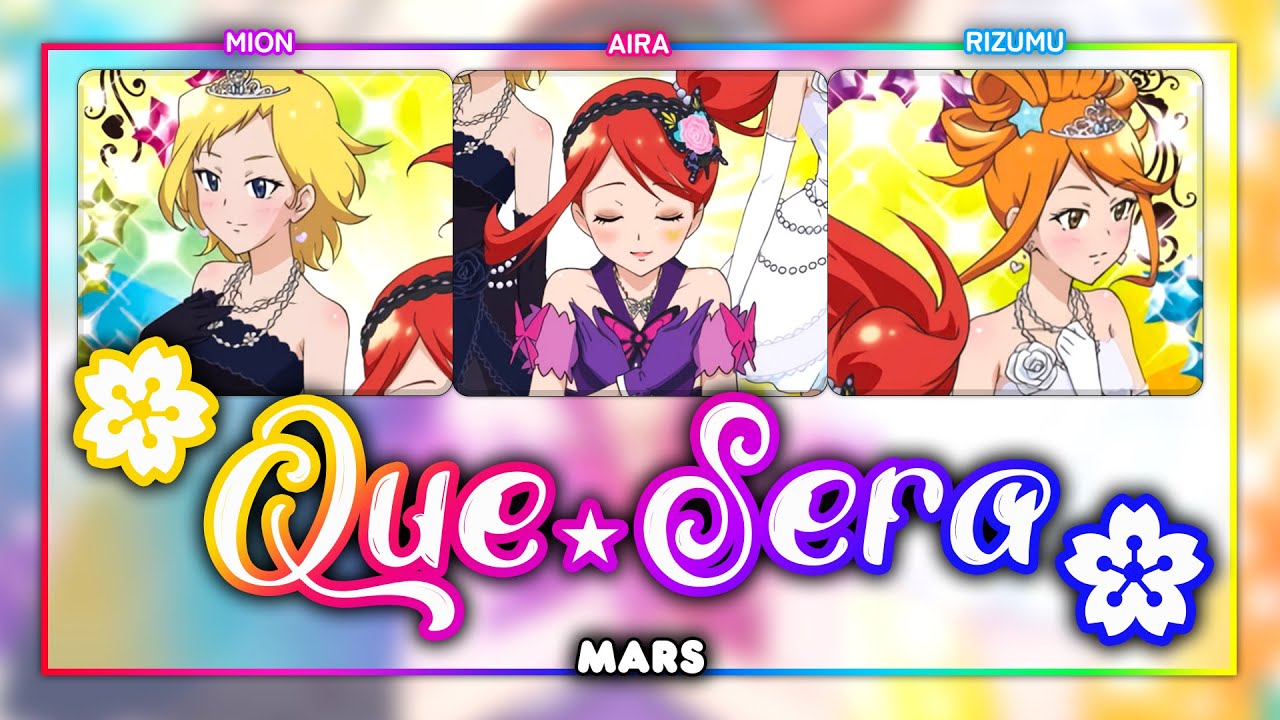 Que Sera (ケ・セラ) - MARs. [KAN/ROM/ENG Full Lyrics] - YouTube