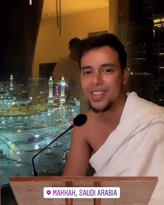 Surah Ibrahim 40-41 salim bahanan