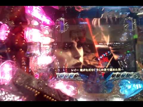 CR北斗の拳百烈　愛を取り戻せリーチ