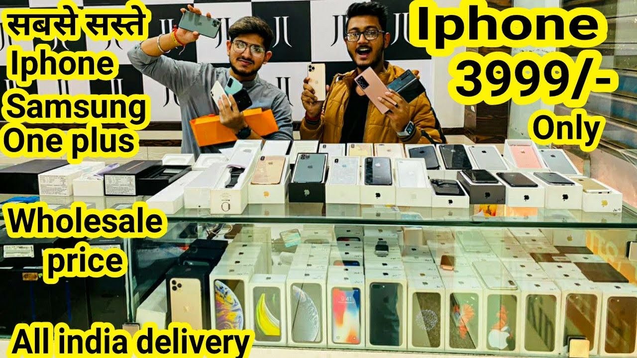 JJ Iphone Sale मात्र 4999/ Iphone 12 Second hand Mobile jj