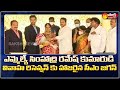 CM YS Jagan attends Avanigadda MLA Simhadri Ramesh son reception