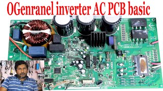 O General Inverter AC PCB Explained: Basics