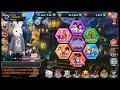 Cara Cepet Panggil Support di Tipe Game Memory - Ayodance Mobile