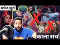 Exposing the Reality of Indian Reality Shows (Bigg Boss, Indian Idol, MTV Roadies, DID etc)