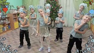 Это Новый год !!!! (танец в iQ-Сад)