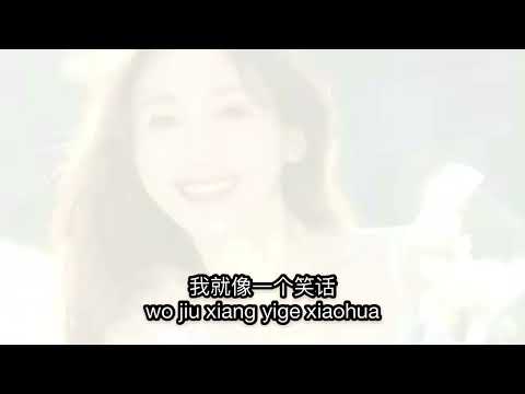 到底遇到了多少渣男，才会在大马路上边唱边哭！声音一出感觉天都要塌了！