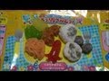 Popin'Cookin' Tsukurou! Obento!