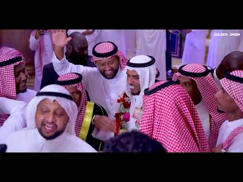 حفل زفاف الكابتن أحمد عسيري رعد المولد عيوني حزينة فرقة براوني