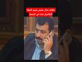 مكالمه عادل عفيفي كاملة عادل عفيفي المحلة المحلة الكبرى قصص واقعية مكالمة