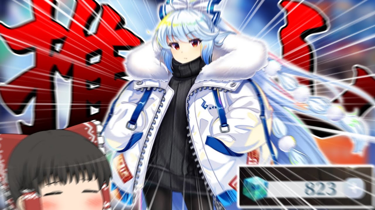 冬妹紅(推し)を迎えに行く【東方ロストワード】【ゆっくり実況】