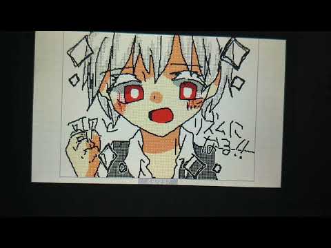 【うごメモ】まふまふさん描いてみた