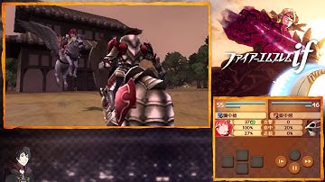 Fire Emblem: IF / Fates Minerva (Cipher DLC)