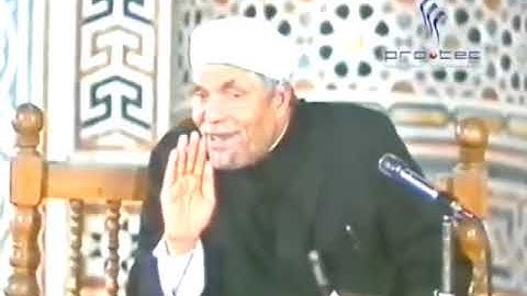 سوره آل عمران 23 خواطر الشيخ محمد متولى الشعراوى