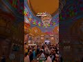 Layratur Kadar Ki 
