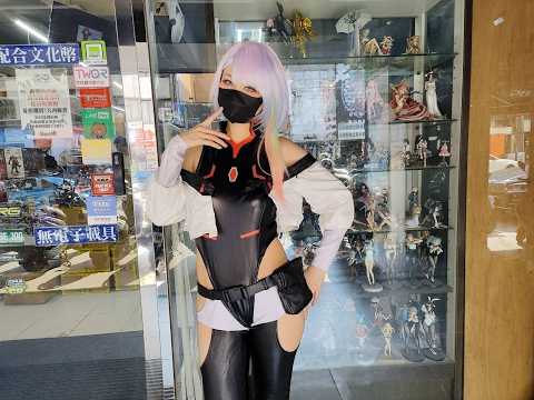 無限領域2026/03/21 店內宣傳影片