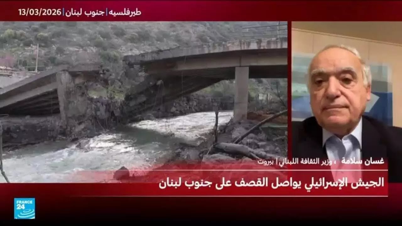 ���� ����� ������24: ��� ��� ������ �� ����� ������� ��� ����� ���� ������ ���� ���� ����
 - نشر قبل 18 دقيقة