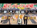 【1ゲームマッチ】渡邉航明プロと対戦！トッププロ同士の対戦はハイレベルな争いに！【罰ゲーム】