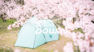 もう誰とも被らない！個性的でハイスペックなドーム型テント POW ＃0