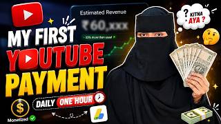 My First Payment! 😍💸 YouTube Monetization Ka Pura Sach (Shorts, AdSense & Earnings)