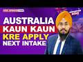 AUSTRALIA KAUN KAUN KRE APPLY NEXT INTAKE | STUDY VISA UPDATES 2026 | USA CANADA UK
