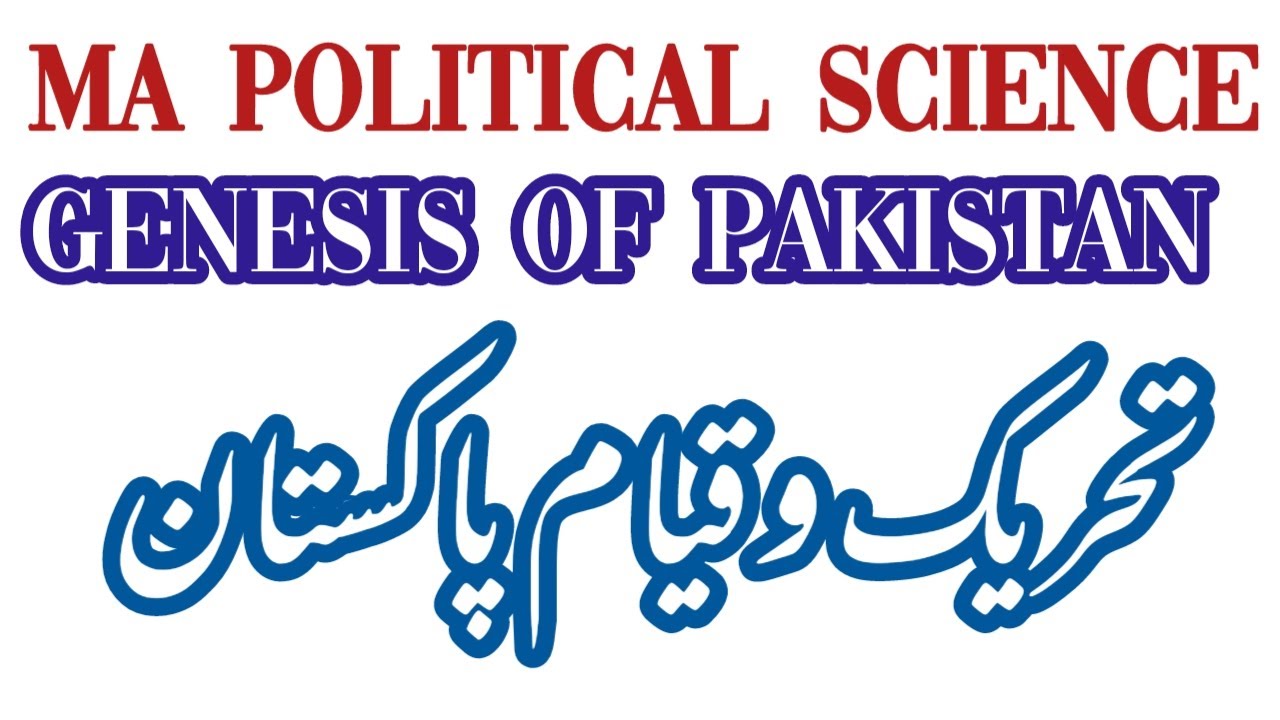 Genesis of Pakistan MA Political Science Book important Short