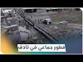 إفطار رمضاني جماعي على أنقاض البيوت المدمرة بريف حلب 