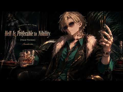 Honkai Star Rail - Aventurine Boss Theme - Hell Is Preferable to Nihility [Vocal Version]