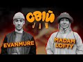 Evanmure vs Madam Lofty | Cypher King/Queen Final Battle | Свій Джем vol.2