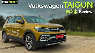 VW Taigun | Best Handling Mid Size SUV? | Tamil Review | MotoWagon