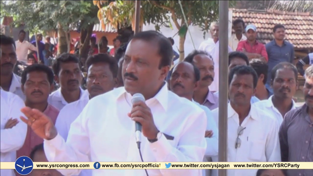 Araku YSRCP Leaders Participates in Raavali Jagan Kaavali Jagan program