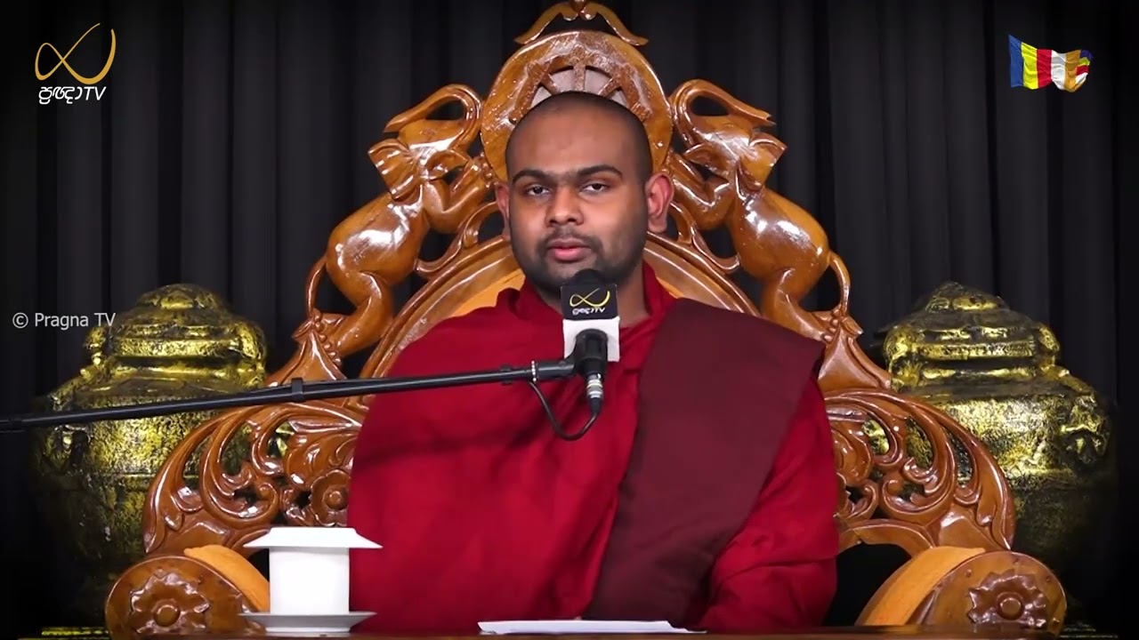 Pragna TV |Ven Panadure Ananda Thero  | 2026-01-26 | 07:30 PM Telecast