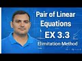 Ex-3.3 | linear equations | (Elimination method)#maths #education #class10thmaths #cbse #boardexam 