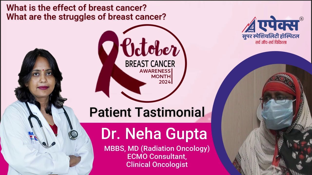 What is the effect of Breast Cancer? | Apex Hospital | Varanasi - YouTube