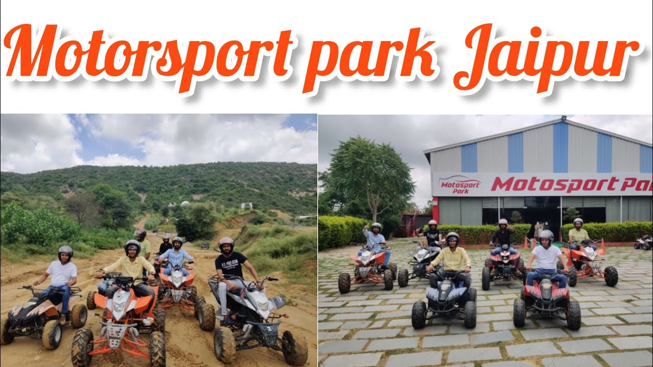 Motorsport park Jaipur Rajasthan #travel #video #motorsports #atv - YouTube