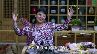 201810 话《楞严经》50175