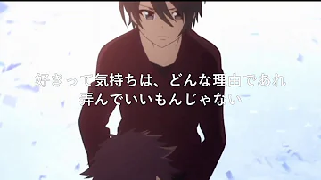 第3回 平成 令和 アニメ 特撮名言 名シーン ランキングtop100 第3部 Mp3 第3回 平成 令和 アニメ 特撮名言 名シーン ランキングtop100 第3部 Mp3