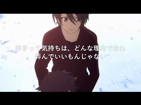 好きなアニメの名言・名シーン集part1【複合MAD】