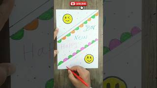 New Year Card Making 2026 Easy And Beautiful | Greeting Card For New Year 2026 #art #newyearcard