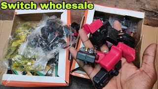 Power Tool Switches | Machine Switch Review | All Types of Power Tool Machine Switches