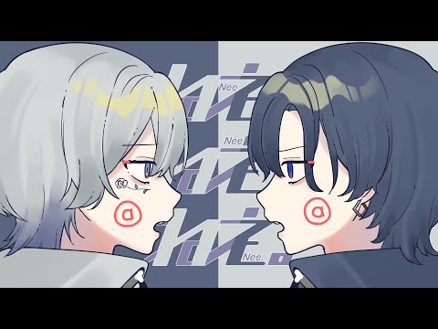 ねぇねぇねぇ。　歌ってみた【is × Neco_】
