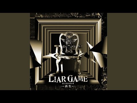 The Battle Begins Remix