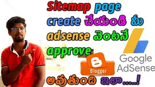 How To Create Site Map For Blogger In Telugu | How To Generate Sitemap For Users | Prawin Tech