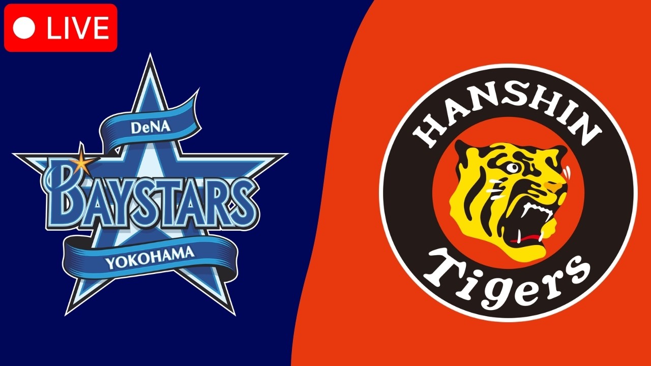 横浜DeNAベイスターズ 🔵 vs 阪神タイガース 🟡 ライブ | NPB 日本プロ 横浜DeNAベイスターズ 🔵 vs 阪神タイガース 🟡 ライブ | NPB 日本プロ