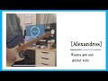 [Alexandros] wanna get out ギターソロ弾いてみた